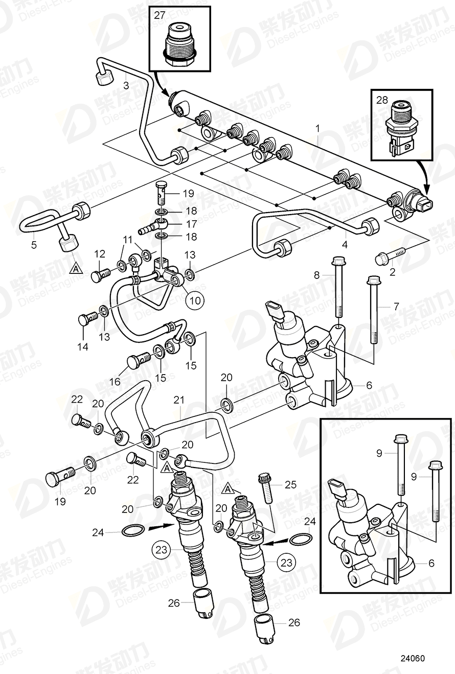 VOLVO Fuel regulator 20993071 Drawing